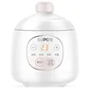 220V Mini 500ML Electric Slow Stewer Ceramic Baby Food Porridge Dessert Stewing Pot Multi Cooker Portable Cooking Machine 1