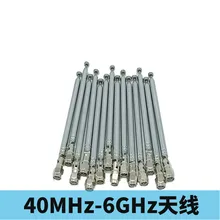 1 шт. 40 МГц-6 ГГц стержень SMA Антенна для LimeSDR HackRF