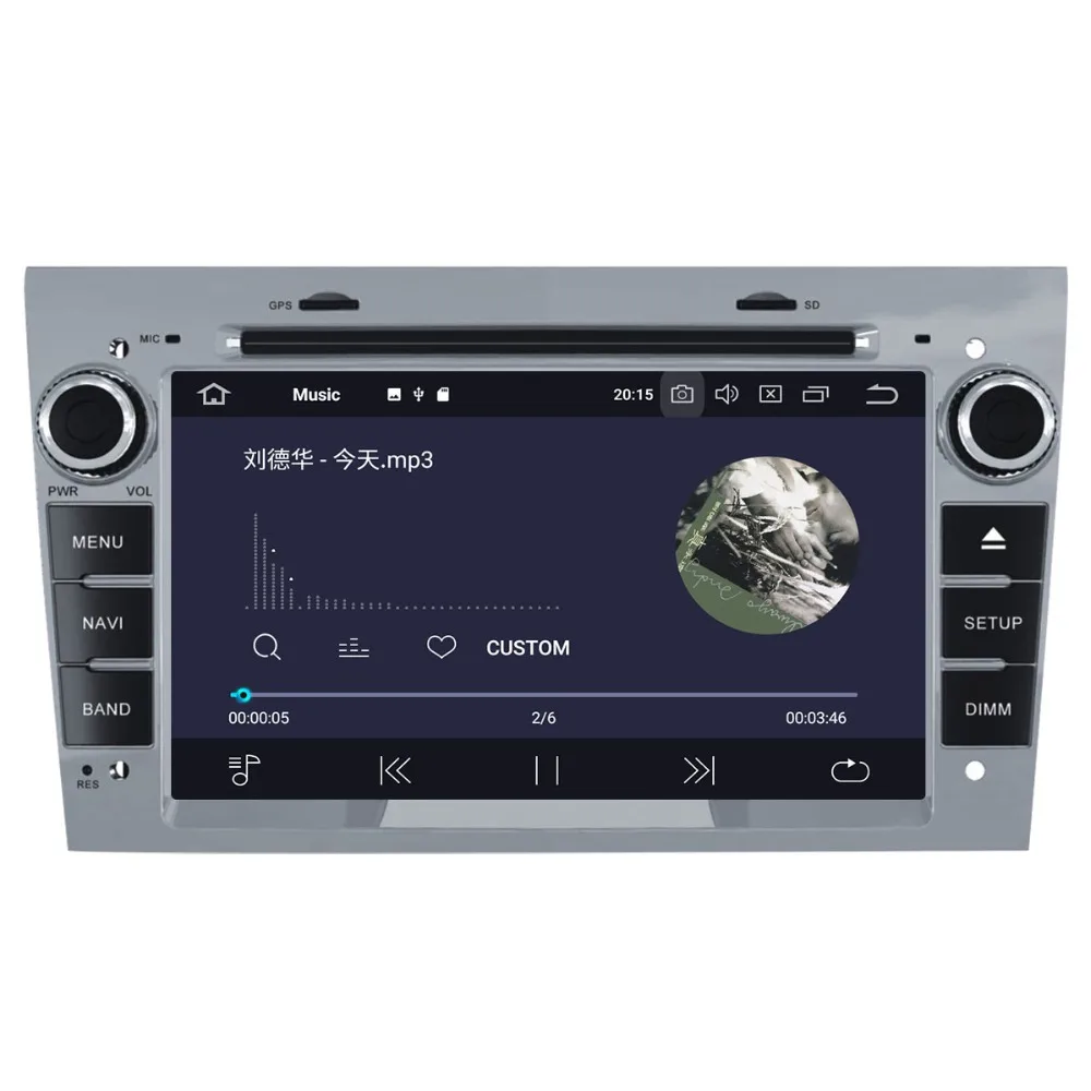 Perfect Android 9.0 4+64GB car DVD player Built-in DSP Car multimedia Radio For opel Vauxhall Astra H G J Vectra Antara GPS Navigation 9