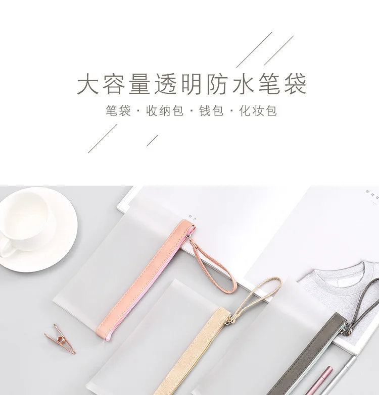 1 шт. Muji лаконичный стиль скраб Водонепроницаемый Карандаш сумка школьные офисные принадлежности милый Стационарный Бутик