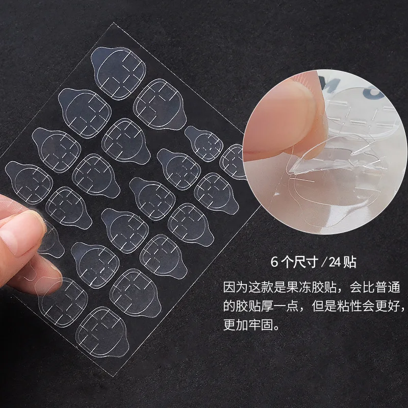 Environmentally Friendly Transparent Hidden Nail PCs Stickers Waterproof Nail Tip Jelly Double-Sided Adhesive Nail Sticker