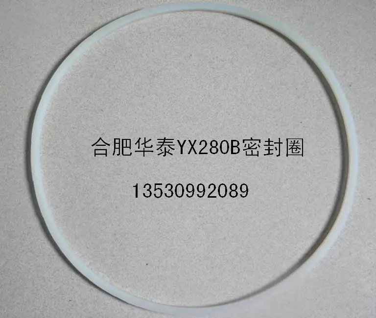 

YX280B High Pressure Disinfection Pot Sealing Ring/Steam Pressure Sterilizer Accessories