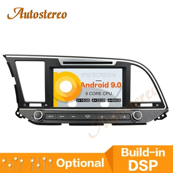 

Android 9 PX5/PX6 Car CD DVD Player GPS Navigation For Hyundai Elantra 2016-2018 Auto Stereo Radio Head Unit Multimedia Player