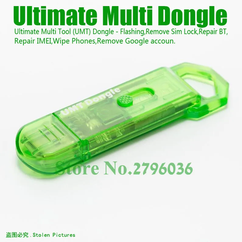 Новейший оригинальный Многофункциональный ключ UMT Dongle + UMF все загрузочные кабели