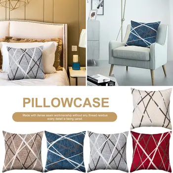 

1/2PCS Throw Stripe Pillow Covers Spandex Protect Solid Decorative Cushion Case For Home Bedroom Sofa Decoration ^_^