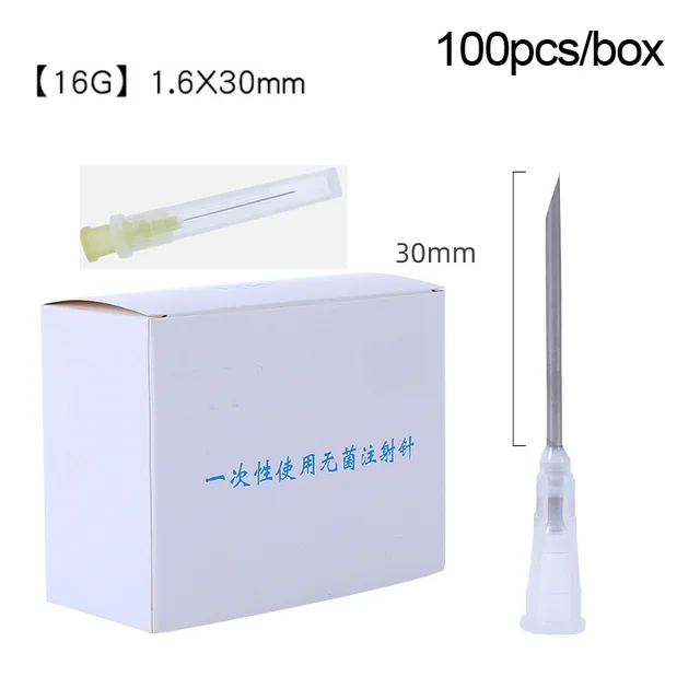 100pcs Painless small needle painless beauty ultrafine 32G 30G 26G 23G 18G 16G syringes Korean Needles Eyelid Tools Brown