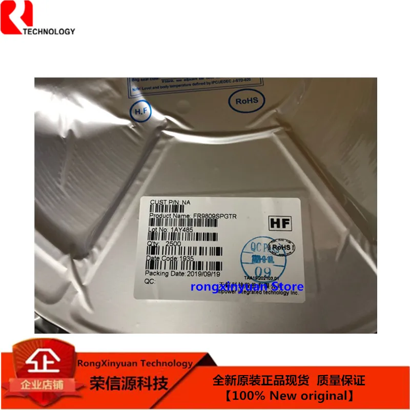 FR9809SPGTR FR9809SPG FR9809 SOP-8 21V, 5A, 500KHz 동기 PWM-벅 DC/DC 컨버터, 100% 뉴 오리지널
