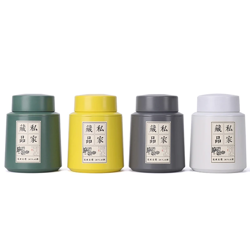 Xin Jia Yi упаковка маленькая чайная коробка сплошной цвет китайский стиль банки для кухни портативная жестяная Подгонянная Оловянная коробка