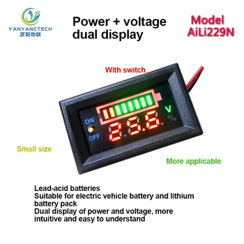 

Power Voltage Display Meter 2S 7.4V 8.4V 3S 11.1V 12.6V 4S 14.8V 16.8V Lithium Battery With Switch