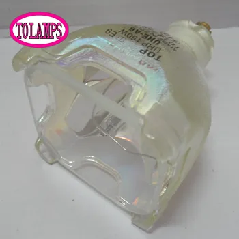 

TS-CL110UAA Replacement Projector bare Lamp for JVC HD-52FA97 / HD-52G456 / HD-52G566 / HD-52G576