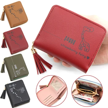 

Cute Women Giraffe Cartoon PU Leather Short Coin Purse Zipper Wallets Card Holder with Tassle SAL99