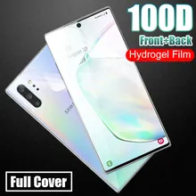 100D Передняя Задняя крышка Гидрогелевая пленка для samsung Galaxy Note 10 Pro 8 9 S10 S8 S9 PLus S10E полная защитная пленка не стекло