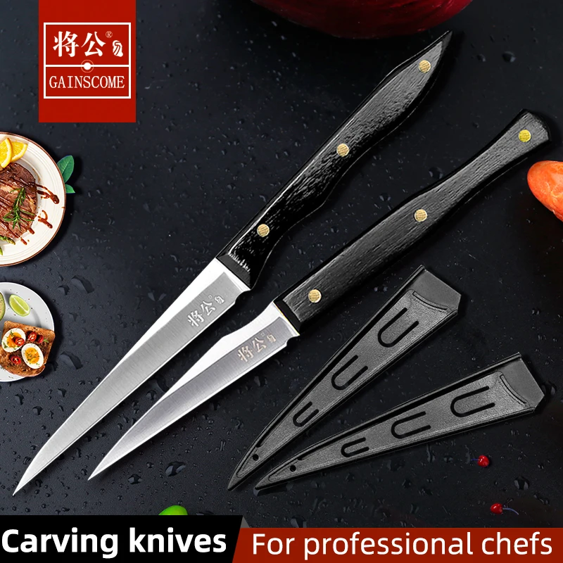 Food Carving Knives Chef's High Speed Steel Sharp Main Knife