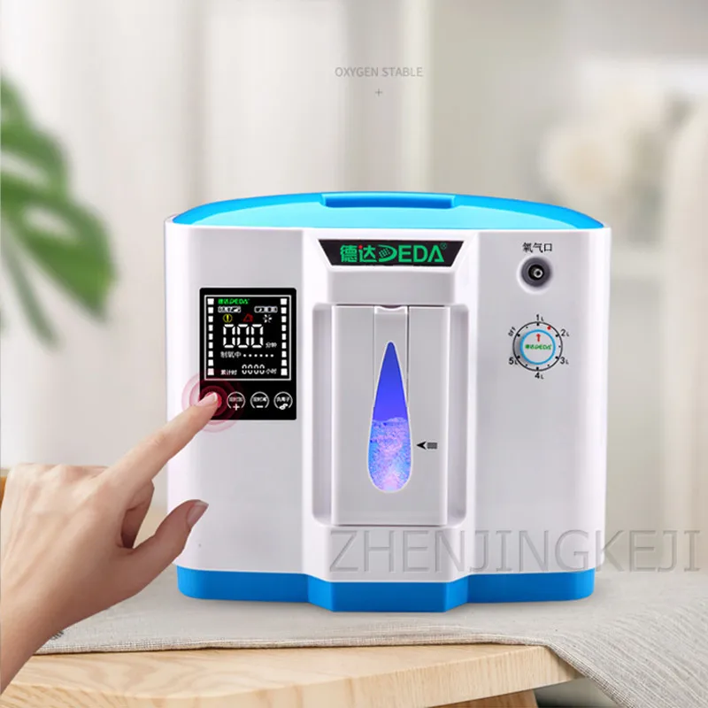 220 v/110 v вентилятор дома дополнение кислорода инструменты кислородный