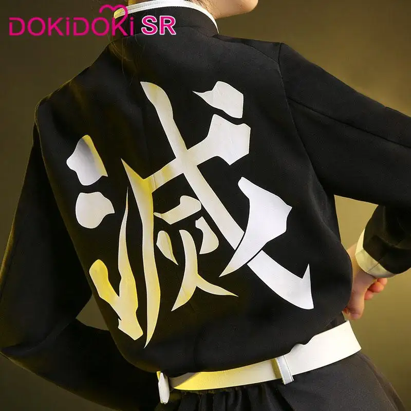 DokiDoki-SR аниме Demon Slayer: Kimetsu no Yaiba Косплей Tomioka Giyuu косплей мужской костюм Kimetsu no Yaiba Tomioka Giyuu
