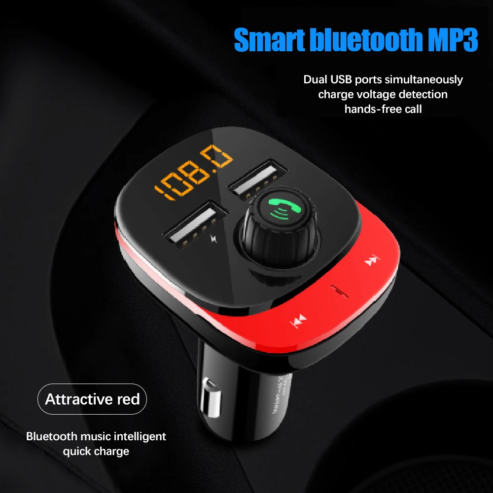 1," Автомобильный MP3-плеер, двойной USB прикуриватель, зарядное устройство, быстрая зарядка, многофункциональное радио, Bluetooth плеер C22 - Формат цифровых медиаданных: Red