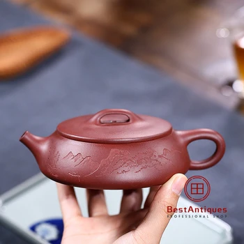 

Yixing Zisha Teapot Purple Clay Teapots Handmade Dakou Napiao 200cc