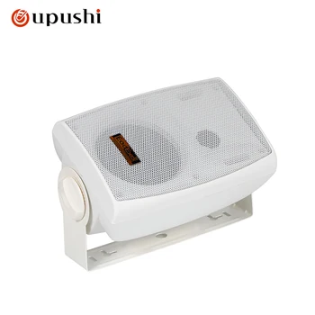 

Oupushi BG-30W 30W Professional frequenccy dividing circuit Multimediar Passive in-ceiling speaker