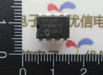 

Free Shipping PIC12F629-I/P PIC12F629-I 12F629 MICROCHIP DIP-8 20PCS/LOT