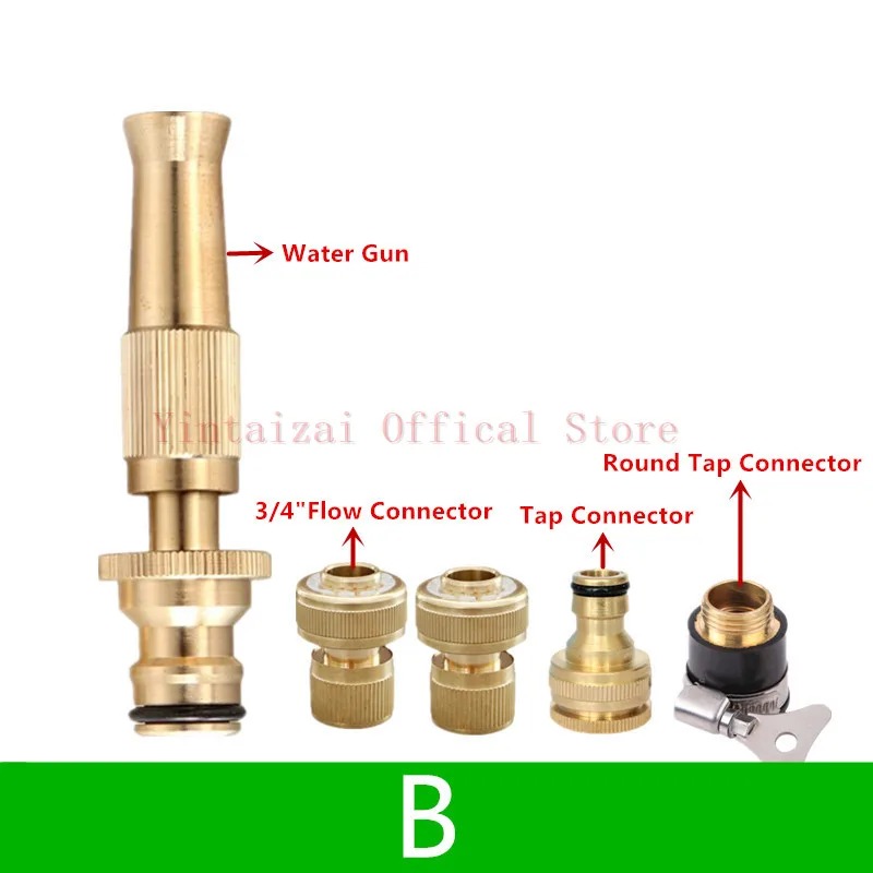 Водяной пистолет высокого давления с 4 шт. комплект соединителей для шлангов наконечник-распылитель для мытья поверхностей садовые инструменты полив орошение опрыскиватель воды - Цвет: B