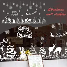 DIY белые с изображением снежного лося рождественские настенные наклейки оконные стеклянные Праздничные наклейки фрески Новогодние рождественские украшения для домашнего декора