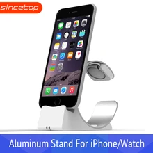 Мобильная подставка для Apple Watch, зарядная док-станция для iPhone 7, держатель для телефона, Настольный кронштейн, алюминиевая настольная база для ipad