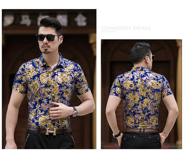 Mens Luxury Gold Floral Business Shirt 