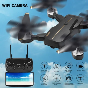 

Drone Professional Intelligent Foldable RC Drones With High HD WIFI Camera Rotating FPV Quadcopter Stable Gimbal Headless Mode