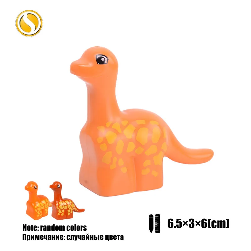 Animal Baby Cat Dog Horse Tiger Dinosaur Big Building Blocks Cultivate Children's Love Compatible With Original Brands Toy Block