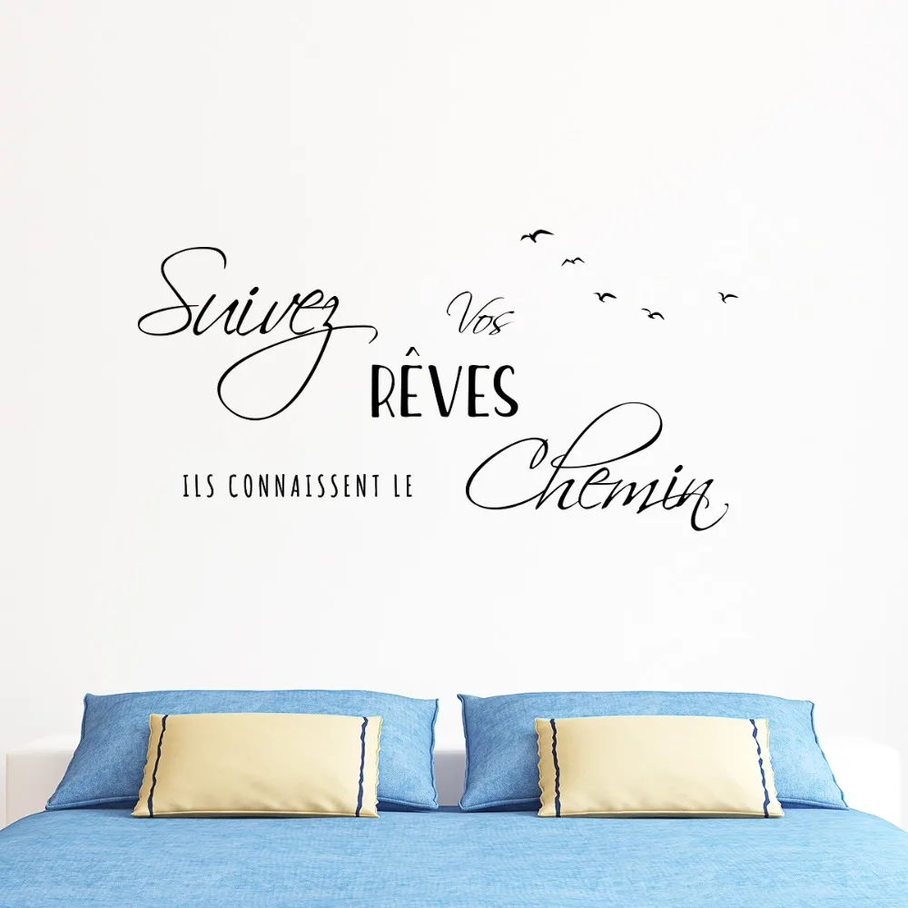 sticker_citation_design_suivez_vos_reves_2_ambiance_sticker_RV_0274
