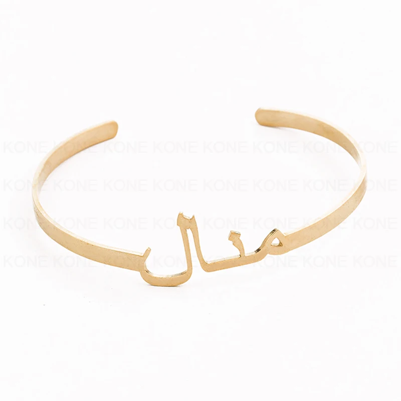 UZone персонализированные имя браслет браслеты 3 мм нержавеющая сталь арабский табличка с открытым манжетом браслеты для взрослых детей Женская бижутерия в подарок