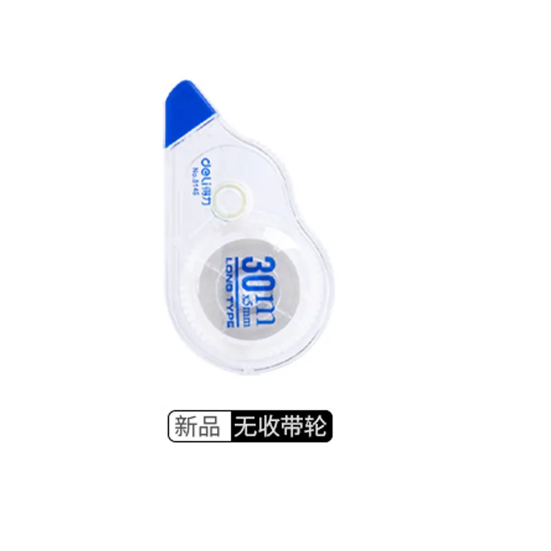 

Creative Correction Tape 30 Meter Large Capacity Student 68498