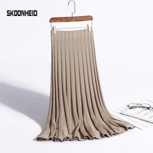 SINGRAIN Женская трикотажная плиссированная юбка макси, элегантная зимняя однотонная Повседневная Эластичная трикотажная Осенняя длинная трикотажная юбка из ледяного шелка