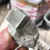 Natural pyrite ore mineral crystal stone mineral iron square quartz teaching specimen gem jewelry pyrite DIY jewelry 1
