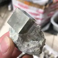 Natural pyrite ore mineral crystal stone mineral iron square quartz teaching specimen gem jewelry pyrite DIY jewelry 1