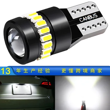 

T10 LED lamp car side lamp 3014 3030 w5w cargo door side light high brightness reading light 18smd