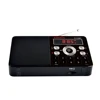 Portable Audio 