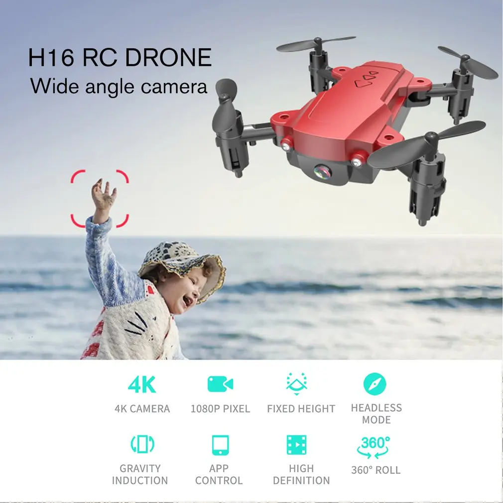 2019H16 складной RC WiFi FPV Дроны с HD камерой RC вертолет самолет высота удержания воздушная видео игрушки для детей