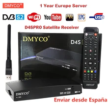 1 год Европейский сервер спутниковый ресивер LNB DVB-S2 ТВ Декодер поддержка Youtube 1080P HD Powervu Bisskey испанский спутниковый рецептор