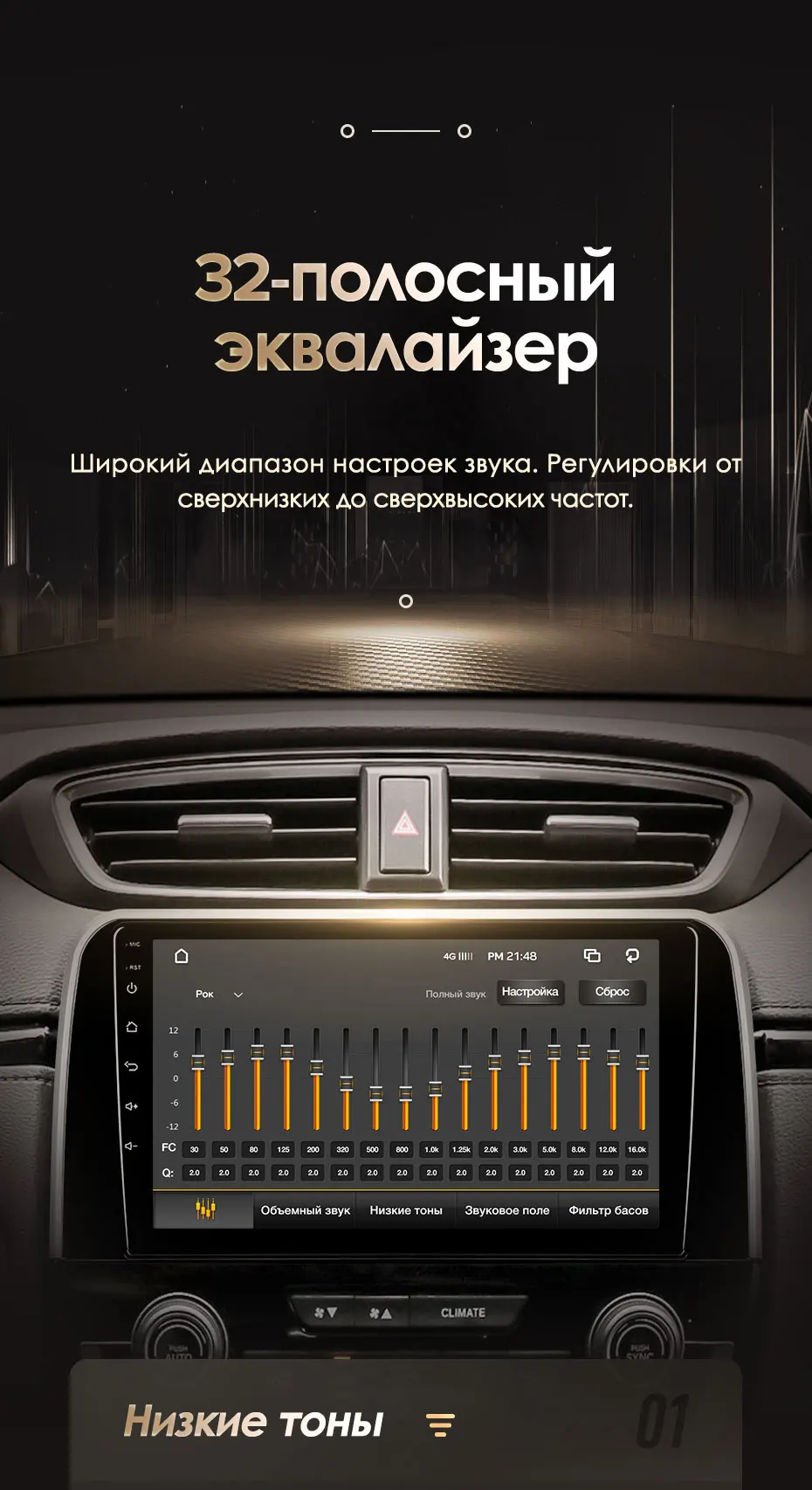 KingBeats штатное головное устройство for Honda CRV CR-V 5 RT RW GPS Android 8.1 автомагнитола на андроид магнитола для Хонда ЦРВ ЦР-В 5 автомобильная мультимедиа Octa Core 8 core*1.8G DDR4