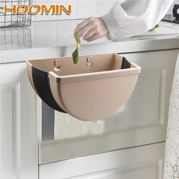 

HOOMIN Wall Mounted Folding Waste Bin Kitchen Cabinet Door Hanging Trash Can Car Bathroom Garbage Storage Trashcan