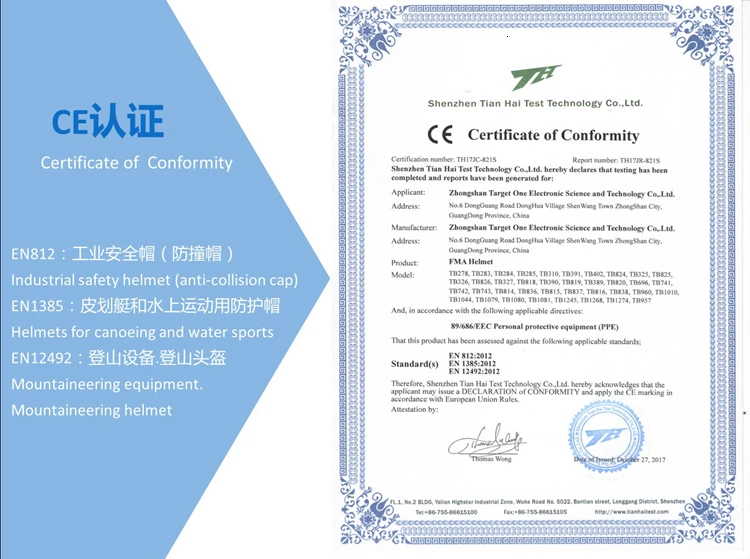 TB2Tvenij3z9KJjy0FmXXXiwXXa_!!833837086