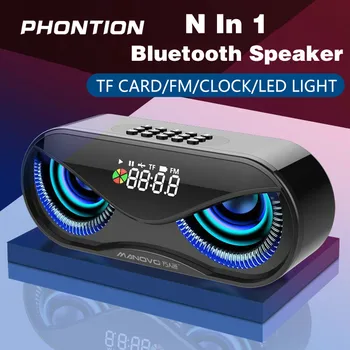 

M6 Portable Bluetooth Speaker LED Flash Wireless Soundbar FM Radio Alarm Clock TF Card Support Select Songs By Number Cool Owl