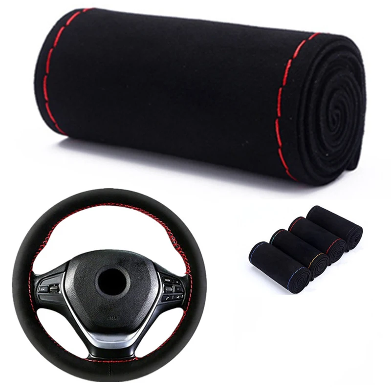 

Suede braid steering wheel car up (37-38 cm)
