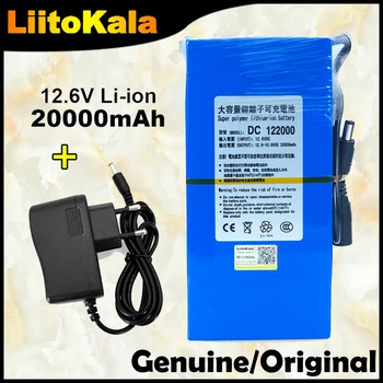 

LiitoKala Universal 12V/11.1V Li-ion battery, capacity 20000mAh 15000mAh 9800mAh, 12.6V rechargeable lithium-ion battery, blue.