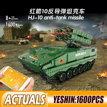 

Yeshin Technic Main red flag HJ-10 Battle anti missile Tank Model Building Blocks bricks Military WW2 Army Toys