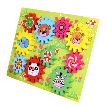 

Wooden Animal Rotating Hand-eye Interaction Kids Colorful Puzzle DIY Toy Children Early Educational Toys