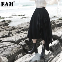[EAM] высокая эластичная талия, черные оборки, асимметричная Двухслойная юбка, женская мода, новинка, весна-осень, 1D834