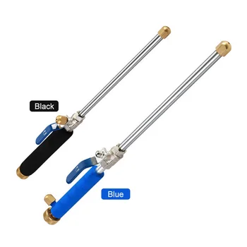 

Auto car High Pressure Gun Power Washer Spray Nozzle Water Hose Wand Attachment Watering Spray Sprinkler Cleaning Tool