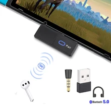 Беспроводной Bluetooth 5,0 стерео usb тип-c аудио передатчик адаптер приемопередатчика для Bluetooth наушников на переключатель PS4 игры ТВ ПК